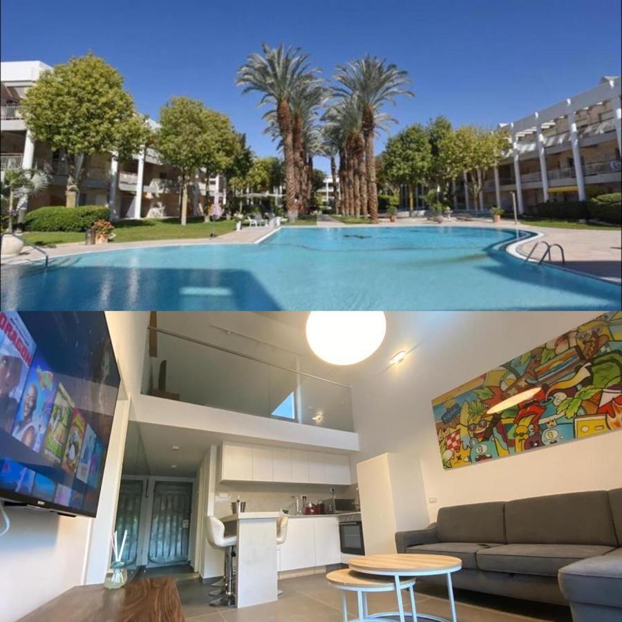 Royal רויאל פארק Apartment *