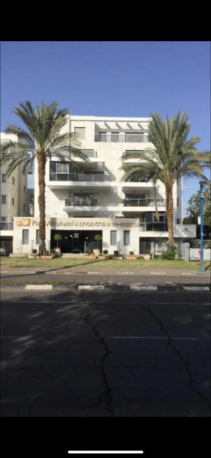 Royal רויאל פארק Apartment Eilat