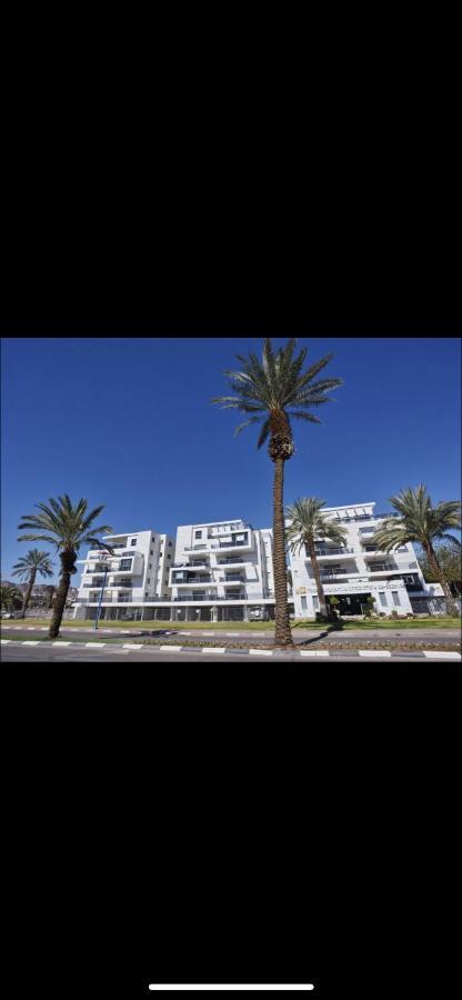 Royal רויאל פארק Apartment